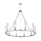 Z-Lite Beau 10 Light Chandelier, Polished Nickel & Clear 3031-10PN - alternate 3